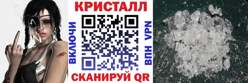 Amphetamine 97%  KRAKEN ТОР  Весьегонск 