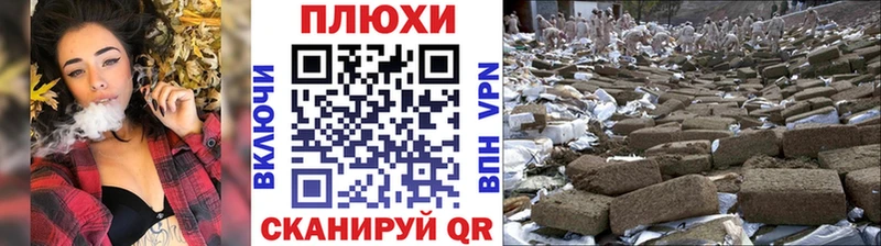 Гашиш Premium Весьегонск
