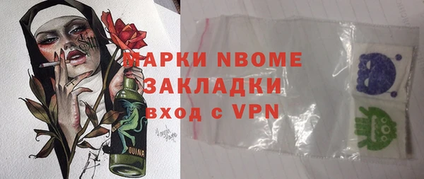 героин Верхний Тагил