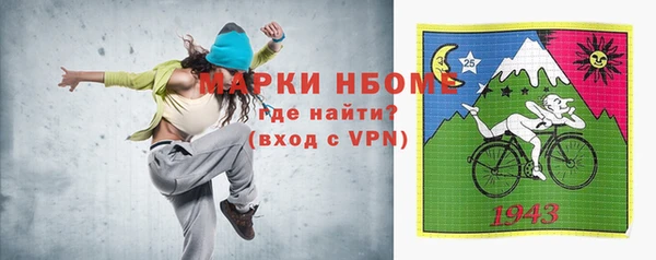 герыч Липки