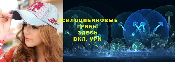 героин Верхний Тагил