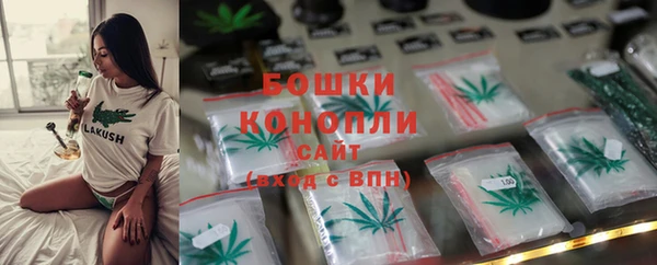 COCAINE Верея