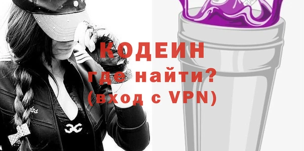 спиды Верхнеуральск