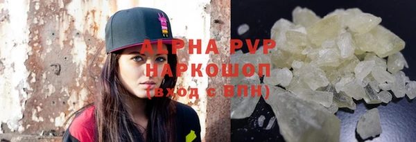 спиды Верхнеуральск