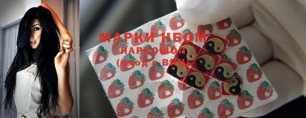 спиды Верхнеуральск