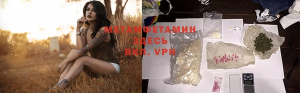 спиды Верхнеуральск