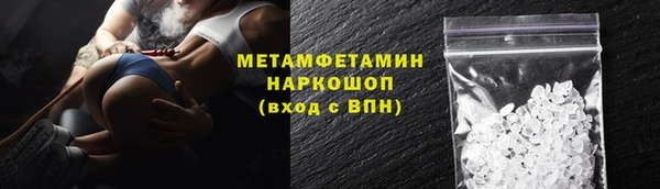 COCAINE Верея