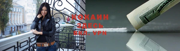 спиды Верхнеуральск