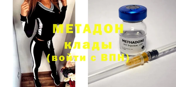 спиды Верхнеуральск