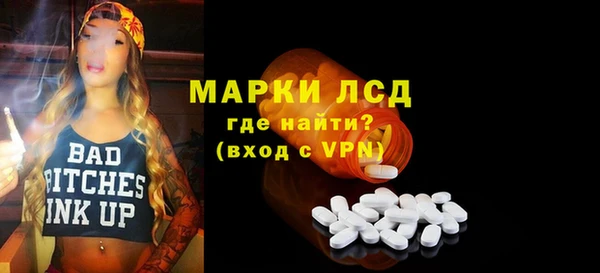 героин Верхний Тагил