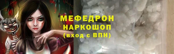 героин Верхний Тагил
