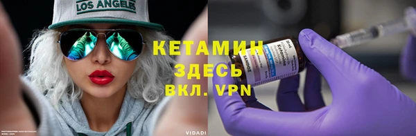 спиды Верхнеуральск