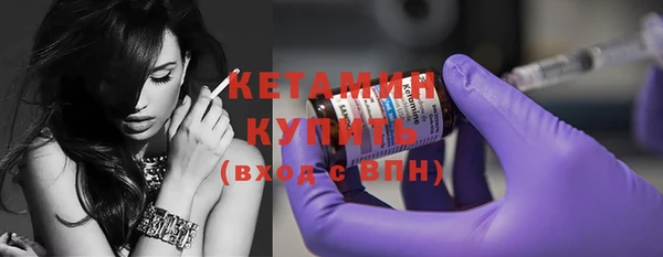 герыч Липки