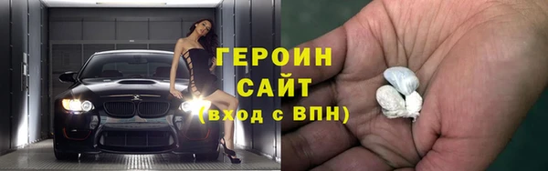 спиды Верхнеуральск