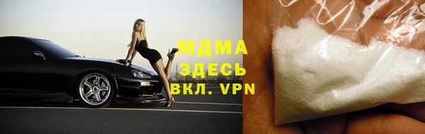 героин Верхний Тагил
