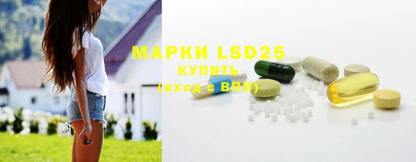 COCAINE Верея