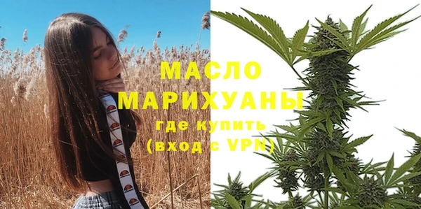 героин Верхний Тагил