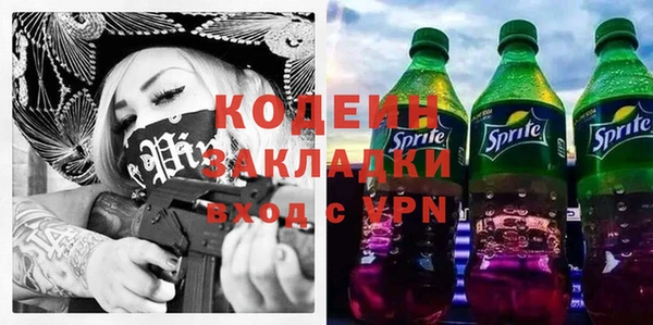 спиды Верхнеуральск