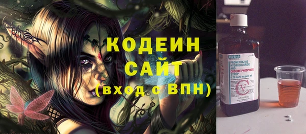 спиды Верхнеуральск