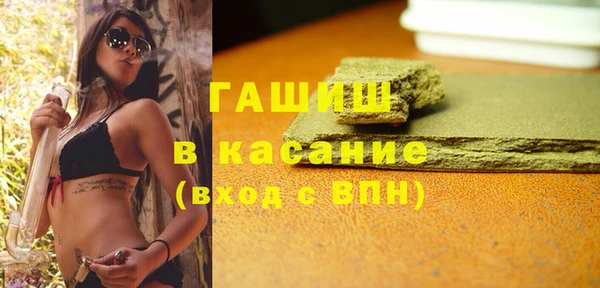 спиды Верхнеуральск