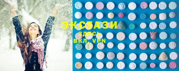COCAINE Верея