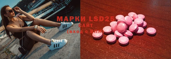 COCAINE Верея