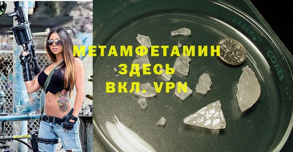 прущая мука Лихославль