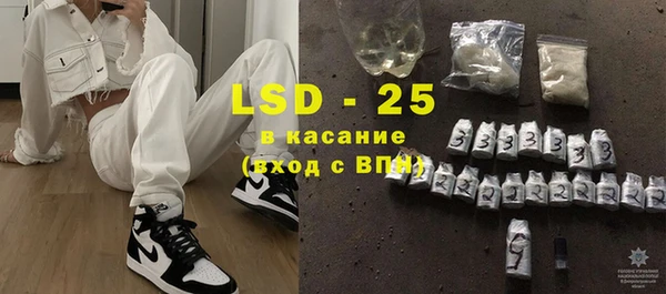 героин Верхний Тагил