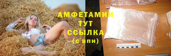 герыч Липки