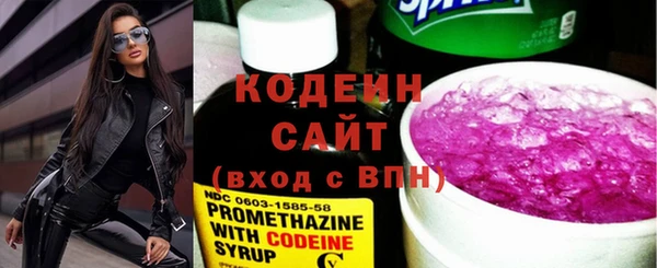 COCAINE Верея