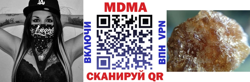 МДМА молли  Весьегонск 