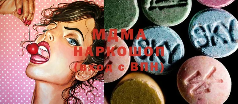 MDMA кристаллы  купить наркотики сайты  Весьегонск 