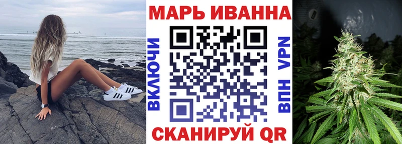 кракен зеркало  Весьегонск  Канабис Ganja 